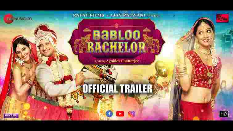 Babloo Bachelor Movie Poster