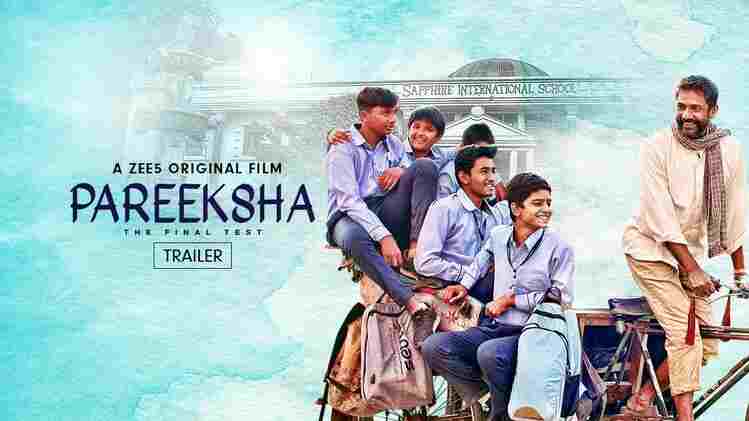 Pareeksha Movie Poster